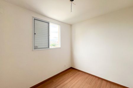 Apartamento à venda com 38m², 2 quartos e sem vagaQuarto 2
