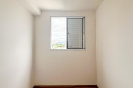 Apartamento à venda com 38m², 2 quartos e sem vagaQuarto 1
