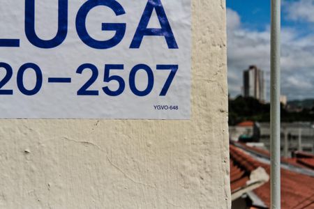 Casa para alugar com 80m², 2 quartos e 1 vagaPlaca