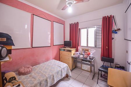 Casa à venda com 221m², 3 quartos e 3 vagasQuarto 1