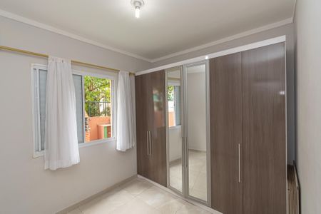 Quarto 1 de apartamento para alugar com 2 quartos, 70m² em Parque da Amizade (nova Veneza), Sumaré