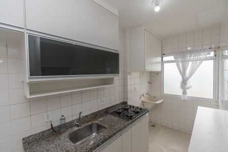Apartamento para alugar com 70m², 2 quartos e 1 vaga Apartamento para alugar com 70m², 2 quartos e 1 vagaCozinha e Área de Serviço