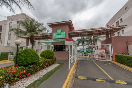 Apartamento para alugar com 70m², 2 quartos e 1 vaga Apartamento para alugar com 70m², 2 quartos e 1 vagaFachada e Portaria