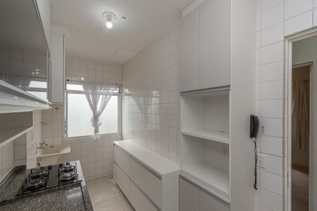 Apartamento para alugar com 70m², 2 quartos e 1 vaga Apartamento para alugar com 70m², 2 quartos e 1 vagaCozinha e Área de Serviço