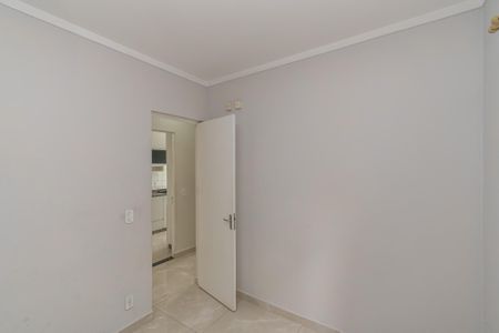 Quarto 1 de apartamento para alugar com 2 quartos, 70m² em Parque da Amizade (nova Veneza), Sumaré