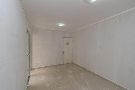 Apartamento para alugar com 70m², 2 quartos e 1 vaga Apartamento para alugar com 70m², 2 quartos e 1 vagaSala de Estar/Jantar