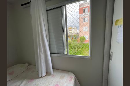 Quarto 1 de apartamento para alugar com 2 quartos, 50m² em Jardim Isis, Cotia