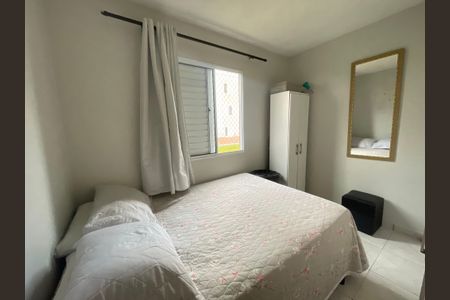 Apartamento para alugar com 50m², 2 quartos e 1 vagaQuarto 2