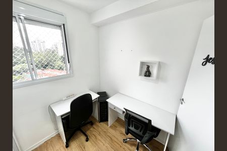 Apartamento à venda com 40m², 2 quartos e sem vagaQuarto 1