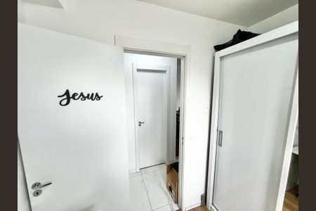 Apartamento à venda com 40m², 2 quartos e sem vagaQuarto 1