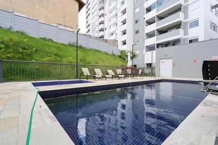 Apartamento à venda com 40m², 2 quartos e sem vaga Apartamento à venda com 40m², 2 quartos e sem vagaÁrea comum - Piscina
