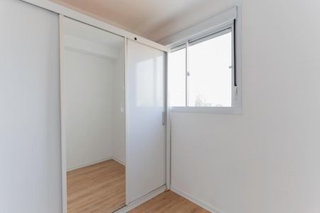 Apartamento à venda com 40m², 2 quartos e sem vaga Apartamento à venda com 40m², 2 quartos e sem vagaQuarto 2