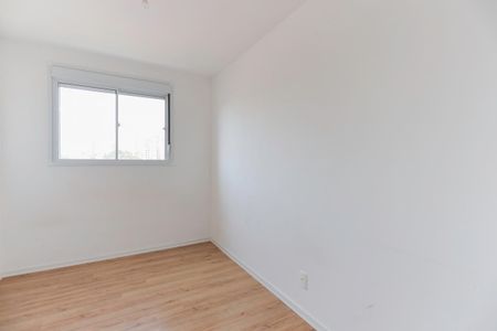 Quarto 1 de apartamento à venda com 2 quartos, 40m² em Imirim, São Paulo