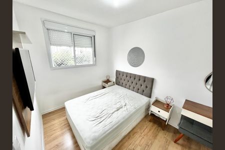 Apartamento à venda com 40m², 2 quartos e sem vagaQuarto 2