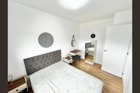 Apartamento à venda com 40m², 2 quartos e sem vagaQuarto 2