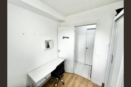 Apartamento à venda com 40m², 2 quartos e sem vagaQuarto 1
