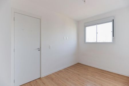 Apartamento à venda com 40m², 2 quartos e sem vaga Apartamento à venda com 40m², 2 quartos e sem vagaQuarto 1