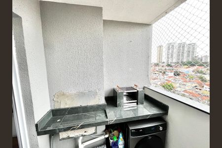 Apartamento à venda com 40m², 2 quartos e sem vagaVaranda da Sala