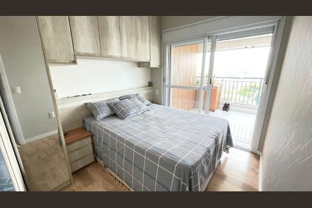 Apartamento à venda com 75m², 2 quartos e 1 vaga Apartamento à venda com 75m², 2 quartos e 1 vagaFoto 37