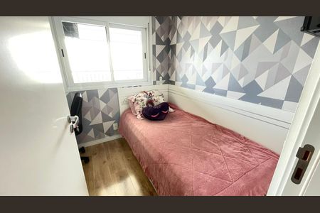 Apartamento à venda com 75m², 2 quartos e 1 vaga Apartamento à venda com 75m², 2 quartos e 1 vagaFoto 44