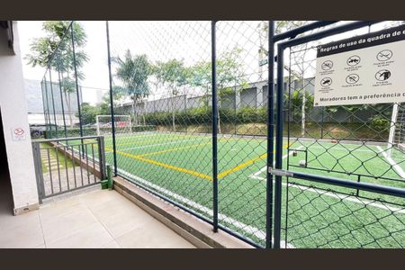 Apartamento à venda com 75m², 2 quartos e 1 vaga Apartamento à venda com 75m², 2 quartos e 1 vagaFoto 05