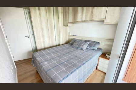 Apartamento à venda com 75m², 2 quartos e 1 vaga Apartamento à venda com 75m², 2 quartos e 1 vagaFoto 04
