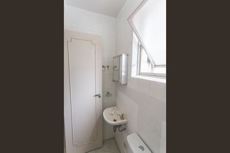 Apartamento à venda com 160m², 4 quartos e 1 vagaBanheiro de serviço