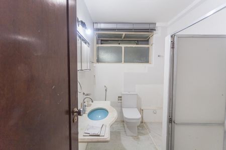 Apartamento à venda com 160m², 4 quartos e 1 vagaBanheiro Social