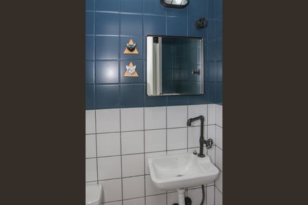 Apartamento para alugar com 65m², 2 quartos e 2 vagasBanheiro de Serviço