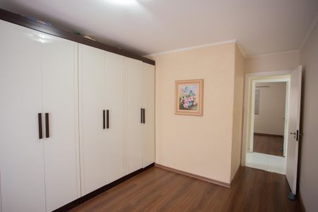 Apartamento à venda com 85m², 2 quartos e 1 vagaQUARTO 1