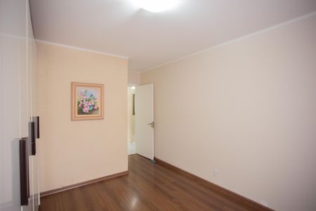 Apartamento à venda com 85m², 2 quartos e 1 vagaQUARTO 1