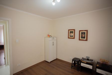 Apartamento à venda com 85m², 2 quartos e 1 vagaQUARTO 2