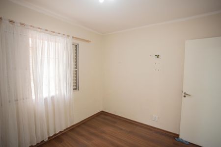 Apartamento à venda com 85m², 2 quartos e 1 vagaQUARTO 2