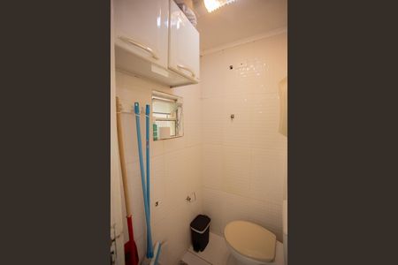 Apartamento à venda com 85m², 2 quartos e 1 vagaÁREA DE SERVIÇO