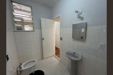 Apartamento à venda com 50m², 1 quarto e sem vagaBanheiro