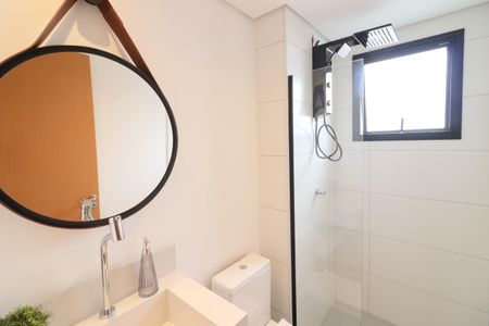 Apartamento para alugar com 38m², 2 quartos e 1 vagaBanheiro