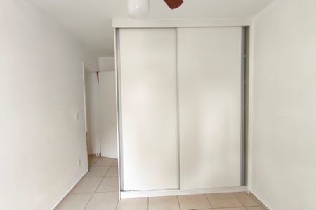 Apartamento à venda com 51m², 2 quartos e 1 vagaQuarto Suíte