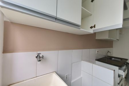Apartamento à venda com 51m², 2 quartos e 1 vagaÁrea de Serviço