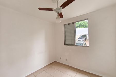 Apartamento à venda com 51m², 2 quartos e 1 vagaQuarto Suíte