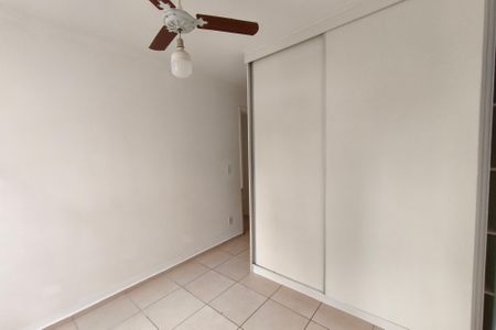 Apartamento à venda com 51m², 2 quartos e 1 vagaQuarto Suíte
