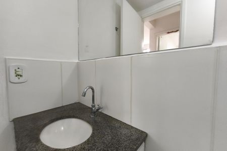 Apartamento à venda com 51m², 2 quartos e 1 vagaBanheiro Social