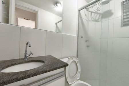 Apartamento à venda com 51m², 2 quartos e 1 vagaBanheiro Social