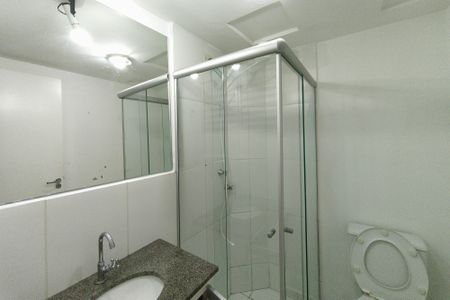 Apartamento à venda com 51m², 2 quartos e 1 vagaBanheiro Suíte