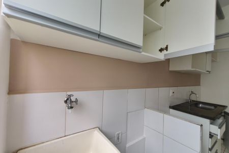 Apartamento à venda com 51m², 2 quartos e 1 vagaÁrea de Serviço