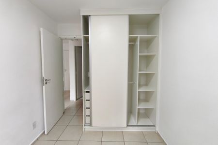 Apartamento à venda com 51m², 2 quartos e 1 vagaQuarto 2