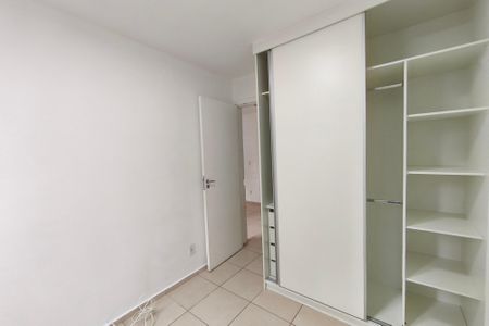 Apartamento à venda com 51m², 2 quartos e 1 vagaQuarto 2