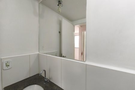 Apartamento à venda com 51m², 2 quartos e 1 vagaBanheiro Social