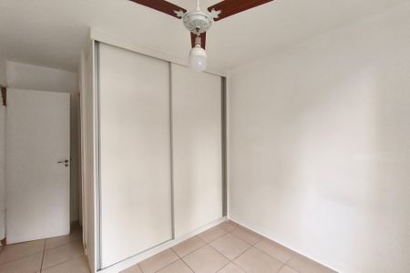 Apartamento à venda com 51m², 2 quartos e 1 vagaQuarto Suíte