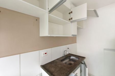 Apartamento à venda com 51m², 2 quartos e 1 vagaCozinha