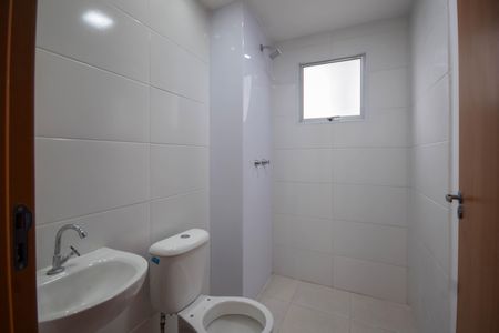 Apartamento para alugar com 47m², 2 quartos e 1 vagaBanheiro
